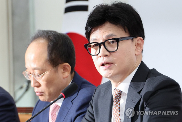 국민의힘 한동훈 대표가 4일 오전 서울 여의도 국회에서 열린 최고위원회의에서 발언하고 있다. 연합뉴스